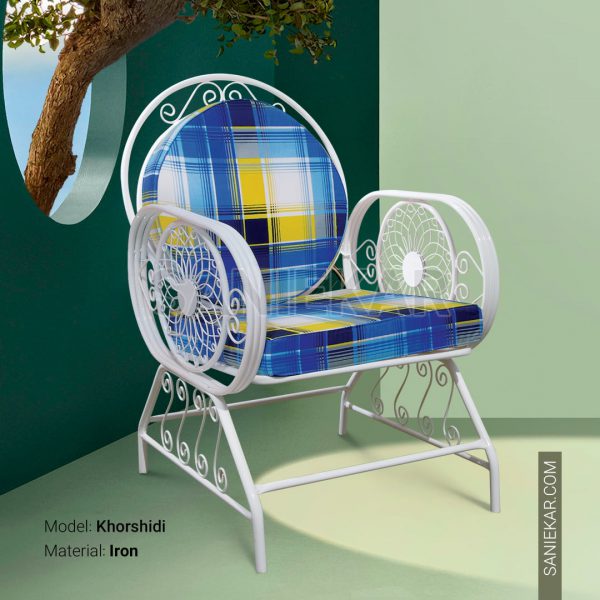 مبلمان باغی و مبلمان ویلایی صنیع کار - صندلی فضای باز مدل خورشیدی